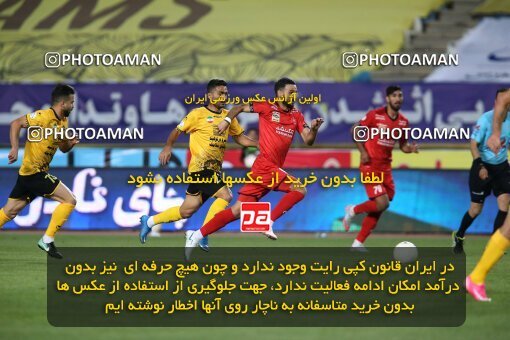 2045118, Isfahan, Iran, لیگ برتر فوتبال ایران، Persian Gulf Cup، Week 22، Second Leg، Sepahan 1 v 1 Persepolis on 2021/05/09 at Naghsh-e Jahan Stadium