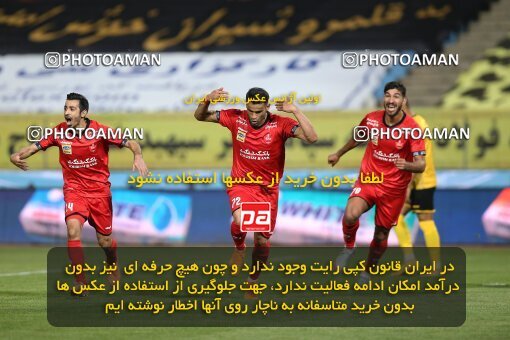 2045120, Isfahan, Iran, لیگ برتر فوتبال ایران، Persian Gulf Cup، Week 22، Second Leg، Sepahan 1 v 1 Persepolis on 2021/05/09 at Naghsh-e Jahan Stadium