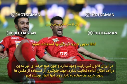 2045122, Isfahan, Iran, لیگ برتر فوتبال ایران، Persian Gulf Cup، Week 22، Second Leg، Sepahan 1 v 1 Persepolis on 2021/05/09 at Naghsh-e Jahan Stadium
