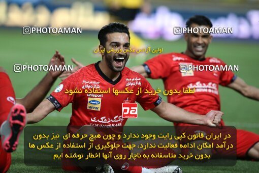 2045123, Isfahan, Iran, لیگ برتر فوتبال ایران، Persian Gulf Cup، Week 22، Second Leg، Sepahan 1 v 1 Persepolis on 2021/05/09 at Naghsh-e Jahan Stadium