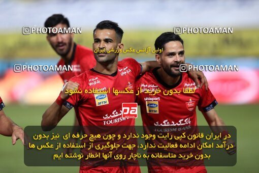 2045128, Isfahan, Iran, لیگ برتر فوتبال ایران، Persian Gulf Cup، Week 22، Second Leg، Sepahan 1 v 1 Persepolis on 2021/05/09 at Naghsh-e Jahan Stadium
