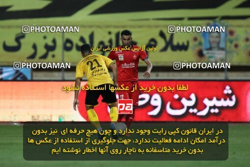 2045130, Isfahan, Iran, لیگ برتر فوتبال ایران، Persian Gulf Cup، Week 22، Second Leg، Sepahan 1 v 1 Persepolis on 2021/05/09 at Naghsh-e Jahan Stadium