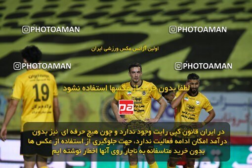 2045131, Isfahan, Iran, لیگ برتر فوتبال ایران، Persian Gulf Cup، Week 22، Second Leg، Sepahan 1 v 1 Persepolis on 2021/05/09 at Naghsh-e Jahan Stadium
