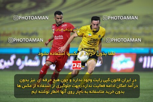 2045135, Isfahan, Iran, لیگ برتر فوتبال ایران، Persian Gulf Cup، Week 22، Second Leg، Sepahan 1 v 1 Persepolis on 2021/05/09 at Naghsh-e Jahan Stadium