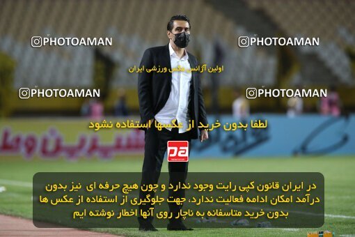 2045136, Isfahan, Iran, لیگ برتر فوتبال ایران، Persian Gulf Cup، Week 22، Second Leg، Sepahan 1 v 1 Persepolis on 2021/05/09 at Naghsh-e Jahan Stadium