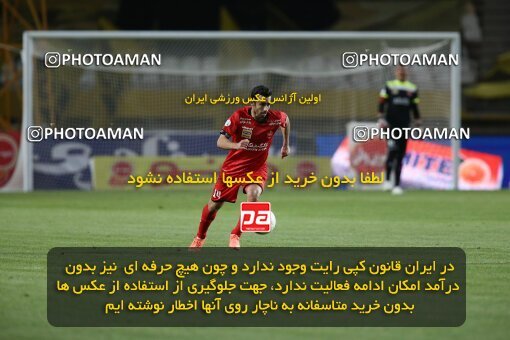 2045137, Isfahan, Iran, لیگ برتر فوتبال ایران، Persian Gulf Cup، Week 22، Second Leg، Sepahan 1 v 1 Persepolis on 2021/05/09 at Naghsh-e Jahan Stadium