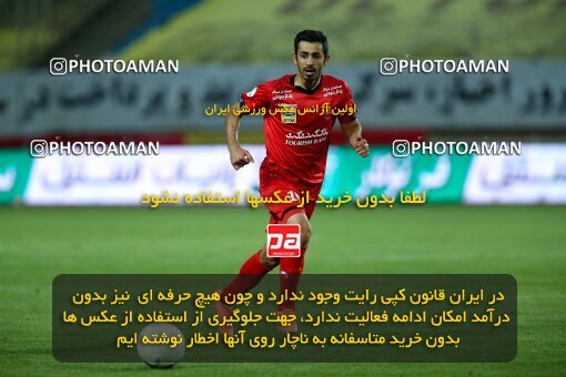 2045138, Isfahan, Iran, لیگ برتر فوتبال ایران، Persian Gulf Cup، Week 22، Second Leg، Sepahan 1 v 1 Persepolis on 2021/05/09 at Naghsh-e Jahan Stadium