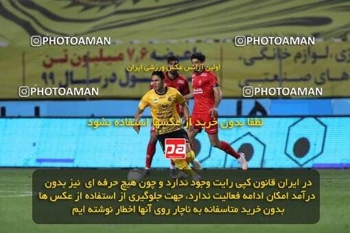 2045142, Isfahan, Iran, لیگ برتر فوتبال ایران، Persian Gulf Cup، Week 22، Second Leg، Sepahan 1 v 1 Persepolis on 2021/05/09 at Naghsh-e Jahan Stadium