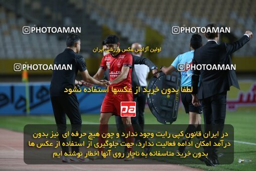 2045143, Isfahan, Iran, لیگ برتر فوتبال ایران، Persian Gulf Cup، Week 22، Second Leg، Sepahan 1 v 1 Persepolis on 2021/05/09 at Naghsh-e Jahan Stadium