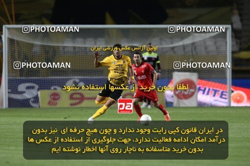 2045144, Isfahan, Iran, لیگ برتر فوتبال ایران، Persian Gulf Cup، Week 22، Second Leg، Sepahan 1 v 1 Persepolis on 2021/05/09 at Naghsh-e Jahan Stadium