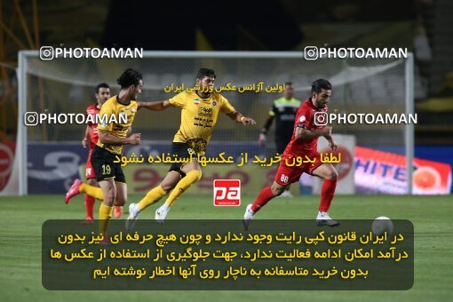 2045146, Isfahan, Iran, لیگ برتر فوتبال ایران، Persian Gulf Cup، Week 22، Second Leg، Sepahan 1 v 1 Persepolis on 2021/05/09 at Naghsh-e Jahan Stadium