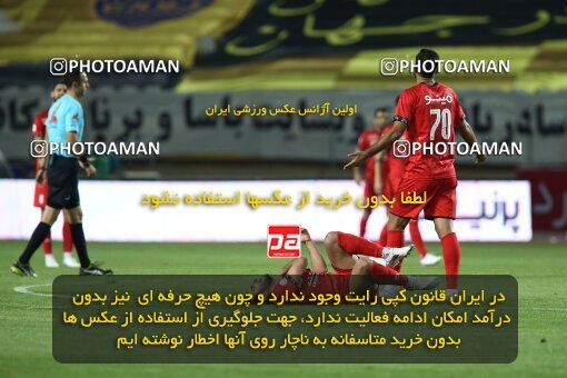2045148, Isfahan, Iran, لیگ برتر فوتبال ایران، Persian Gulf Cup، Week 22، Second Leg، Sepahan 1 v 1 Persepolis on 2021/05/09 at Naghsh-e Jahan Stadium