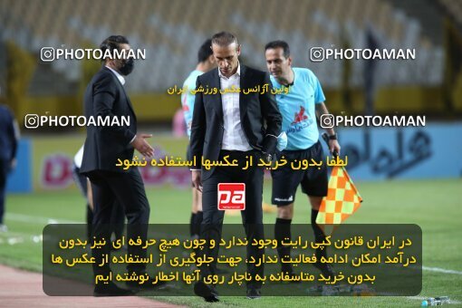 2045150, Isfahan, Iran, لیگ برتر فوتبال ایران، Persian Gulf Cup، Week 22، Second Leg، Sepahan 1 v 1 Persepolis on 2021/05/09 at Naghsh-e Jahan Stadium
