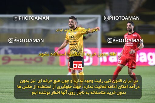 2045151, Isfahan, Iran, لیگ برتر فوتبال ایران، Persian Gulf Cup، Week 22، Second Leg، Sepahan 1 v 1 Persepolis on 2021/05/09 at Naghsh-e Jahan Stadium