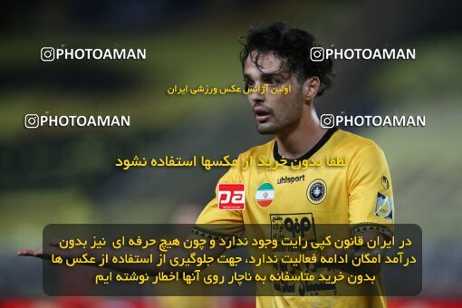 2045153, Isfahan, Iran, لیگ برتر فوتبال ایران، Persian Gulf Cup، Week 22، Second Leg، Sepahan 1 v 1 Persepolis on 2021/05/09 at Naghsh-e Jahan Stadium