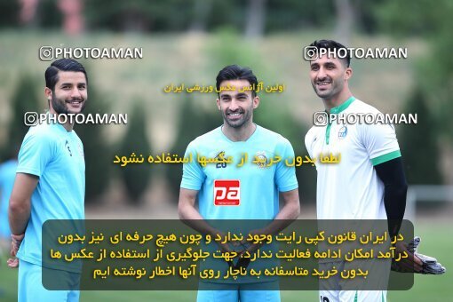 2044813, Tehran, Iran, لیگ برتر فوتبال ایران, Esteghlal Football Team Training Session on 2021/05/12 at Azadi Stadium