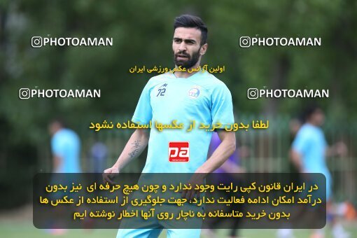 2044835, Tehran, Iran, لیگ برتر فوتبال ایران, Esteghlal Football Team Training Session on 2021/05/12 at Azadi Stadium