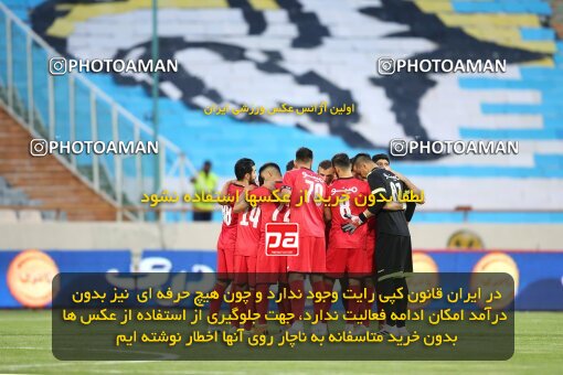 1992242, Tehran, Iran, لیگ برتر فوتبال ایران، Persian Gulf Cup، Week 23، Second Leg، Persepolis 1 v 0 Esteghlal on 2021/05/14 at Azadi Stadium