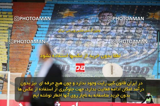 1992250, Tehran, Iran, لیگ برتر فوتبال ایران، Persian Gulf Cup، Week 23، Second Leg، Persepolis 1 v 0 Esteghlal on 2021/05/14 at Azadi Stadium