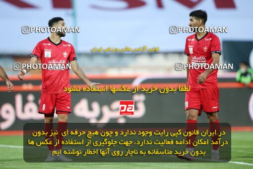 1992270, Tehran, Iran, لیگ برتر فوتبال ایران، Persian Gulf Cup، Week 23، Second Leg، Persepolis 1 v 0 Esteghlal on 2021/05/14 at Azadi Stadium