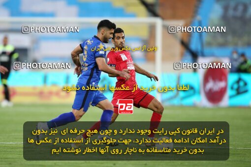 1992285, Tehran, Iran, لیگ برتر فوتبال ایران، Persian Gulf Cup، Week 23، Second Leg، Persepolis 1 v 0 Esteghlal on 2021/05/14 at Azadi Stadium