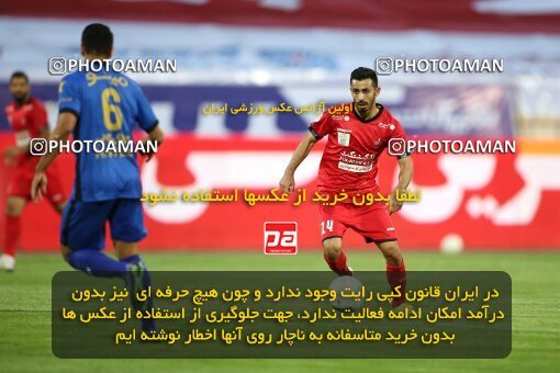1992307, Tehran, Iran, لیگ برتر فوتبال ایران، Persian Gulf Cup، Week 23، Second Leg، Persepolis 1 v 0 Esteghlal on 2021/05/14 at Azadi Stadium