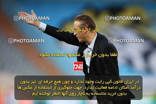1992323, Tehran, Iran, لیگ برتر فوتبال ایران، Persian Gulf Cup، Week 23، Second Leg، Persepolis 1 v 0 Esteghlal on 2021/05/14 at Azadi Stadium