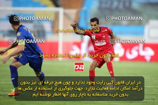 1992326, Tehran, Iran, لیگ برتر فوتبال ایران، Persian Gulf Cup، Week 23، Second Leg، Persepolis 1 v 0 Esteghlal on 2021/05/14 at Azadi Stadium