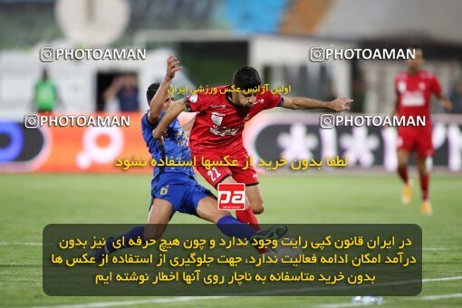 1992347, Tehran, Iran, لیگ برتر فوتبال ایران، Persian Gulf Cup، Week 23، Second Leg، Persepolis 1 v 0 Esteghlal on 2021/05/14 at Azadi Stadium