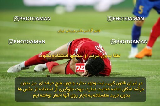 1992356, Tehran, Iran, لیگ برتر فوتبال ایران، Persian Gulf Cup، Week 23، Second Leg، Persepolis 1 v 0 Esteghlal on 2021/05/14 at Azadi Stadium