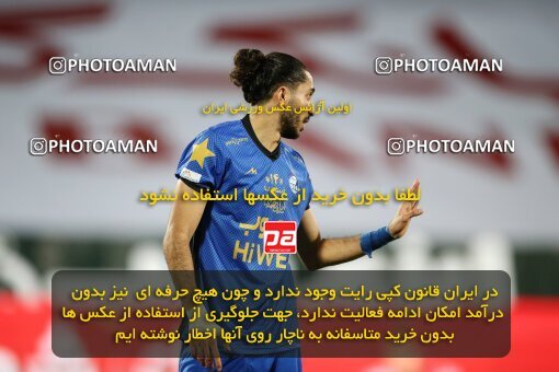 1992370, Tehran, Iran, لیگ برتر فوتبال ایران، Persian Gulf Cup، Week 23، Second Leg، Persepolis 1 v 0 Esteghlal on 2021/05/14 at Azadi Stadium