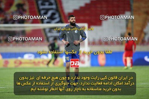 1992373, Tehran, Iran, لیگ برتر فوتبال ایران، Persian Gulf Cup، Week 23، Second Leg، Persepolis 1 v 0 Esteghlal on 2021/05/14 at Azadi Stadium