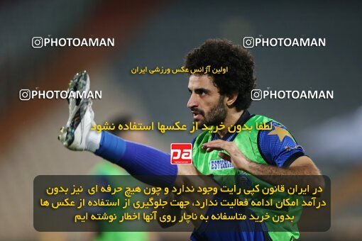 1992381, Tehran, Iran, لیگ برتر فوتبال ایران، Persian Gulf Cup، Week 23، Second Leg، Persepolis 1 v 0 Esteghlal on 2021/05/14 at Azadi Stadium