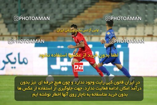 1992393, Tehran, Iran, لیگ برتر فوتبال ایران، Persian Gulf Cup، Week 23، Second Leg، Persepolis 1 v 0 Esteghlal on 2021/05/14 at Azadi Stadium