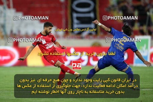 1992400, Tehran, Iran, لیگ برتر فوتبال ایران، Persian Gulf Cup، Week 23، Second Leg، Persepolis 1 v 0 Esteghlal on 2021/05/14 at Azadi Stadium