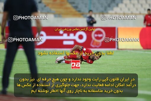 1992412, Tehran, Iran, لیگ برتر فوتبال ایران، Persian Gulf Cup، Week 23، Second Leg، Persepolis 1 v 0 Esteghlal on 2021/05/14 at Azadi Stadium