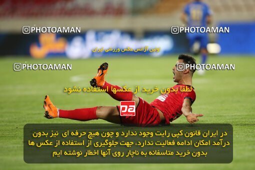 1992439, Tehran, Iran, لیگ برتر فوتبال ایران، Persian Gulf Cup، Week 23، Second Leg، Persepolis 1 v 0 Esteghlal on 2021/05/14 at Azadi Stadium