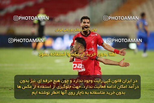 1992441, Tehran, Iran, لیگ برتر فوتبال ایران، Persian Gulf Cup، Week 23، Second Leg، Persepolis 1 v 0 Esteghlal on 2021/05/14 at Azadi Stadium
