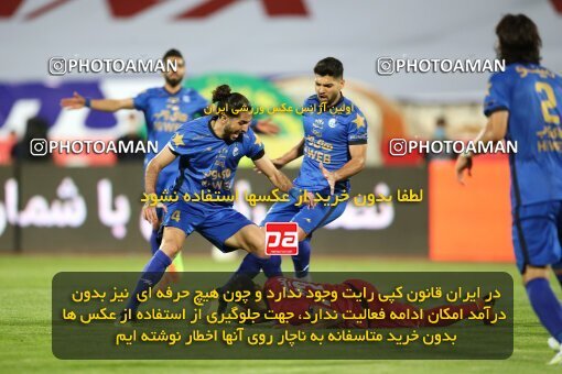 1992488, Tehran, Iran, لیگ برتر فوتبال ایران، Persian Gulf Cup، Week 23، Second Leg، Persepolis 1 v 0 Esteghlal on 2021/05/14 at Azadi Stadium