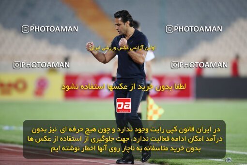 1992494, Tehran, Iran, لیگ برتر فوتبال ایران، Persian Gulf Cup، Week 23، Second Leg، Persepolis 1 v 0 Esteghlal on 2021/05/14 at Azadi Stadium