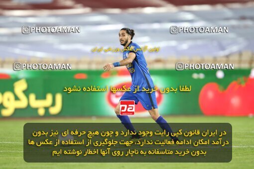 1992507, Tehran, Iran, لیگ برتر فوتبال ایران، Persian Gulf Cup، Week 23، Second Leg، Persepolis 1 v 0 Esteghlal on 2021/05/14 at Azadi Stadium