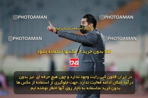 1992523, Tehran, Iran, لیگ برتر فوتبال ایران، Persian Gulf Cup، Week 23، Second Leg، Persepolis 1 v 0 Esteghlal on 2021/05/14 at Azadi Stadium