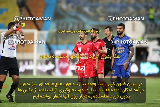 1992546, Tehran, Iran, لیگ برتر فوتبال ایران، Persian Gulf Cup، Week 23، Second Leg، Persepolis 1 v 0 Esteghlal on 2021/05/14 at Azadi Stadium