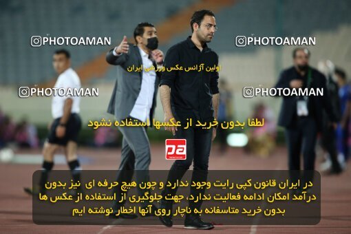 1992552, Tehran, Iran, لیگ برتر فوتبال ایران، Persian Gulf Cup، Week 23، Second Leg، Persepolis 1 v 0 Esteghlal on 2021/05/14 at Azadi Stadium