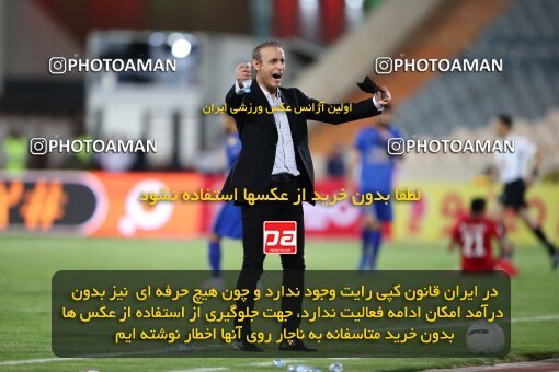 1992555, Tehran, Iran, لیگ برتر فوتبال ایران، Persian Gulf Cup، Week 23، Second Leg، Persepolis 1 v 0 Esteghlal on 2021/05/14 at Azadi Stadium