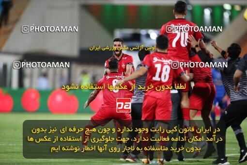 1992558, Tehran, Iran, لیگ برتر فوتبال ایران، Persian Gulf Cup، Week 23، Second Leg، Persepolis 1 v 0 Esteghlal on 2021/05/14 at Azadi Stadium