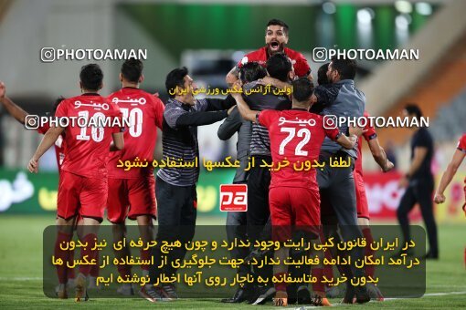1992561, Tehran, Iran, لیگ برتر فوتبال ایران، Persian Gulf Cup، Week 23، Second Leg، Persepolis 1 v 0 Esteghlal on 2021/05/14 at Azadi Stadium
