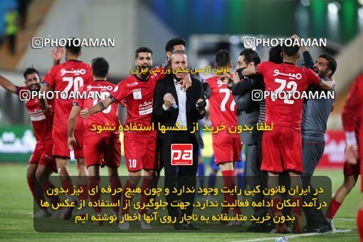 1992566, Tehran, Iran, لیگ برتر فوتبال ایران، Persian Gulf Cup، Week 23، Second Leg، Persepolis 1 v 0 Esteghlal on 2021/05/14 at Azadi Stadium