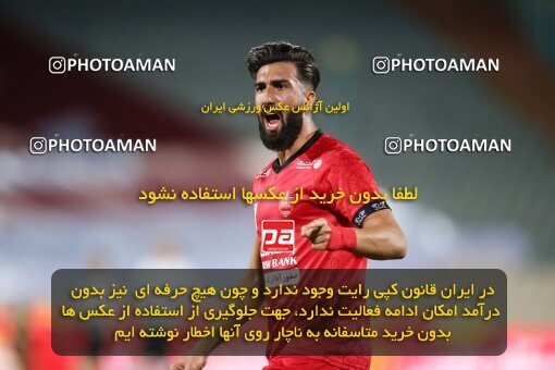 1992569, Tehran, Iran, لیگ برتر فوتبال ایران، Persian Gulf Cup، Week 23، Second Leg، Persepolis 1 v 0 Esteghlal on 2021/05/14 at Azadi Stadium