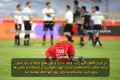 1992576, Tehran, Iran, لیگ برتر فوتبال ایران، Persian Gulf Cup، Week 23، Second Leg، Persepolis 1 v 0 Esteghlal on 2021/05/14 at Azadi Stadium